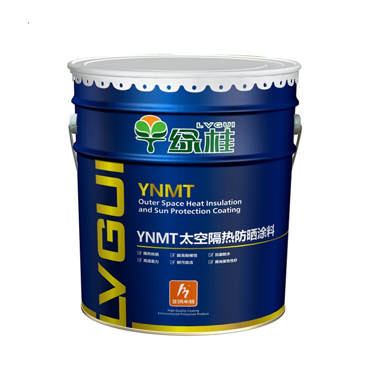 隔熱涂料 - 副本.jpg 隔熱涂料 - 副本.jpg